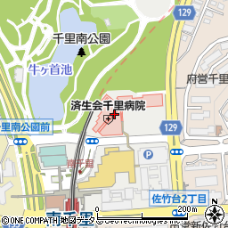 大阪府済生会千里病院周辺の地図