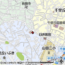 日本キリスト教団千里丘教会教育館周辺の地図