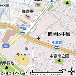 兵庫県姫路市飾磨区中島647-3周辺の地図