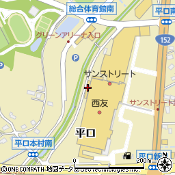 静岡県浜松市浜名区平口5732周辺の地図
