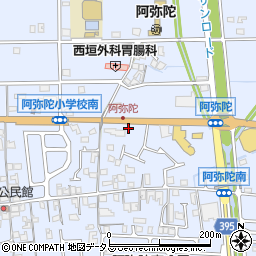 兵庫県高砂市阿弥陀町阿弥陀1220周辺の地図