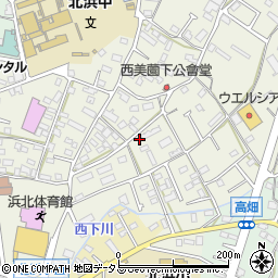 静岡県浜松市浜名区西美薗246周辺の地図