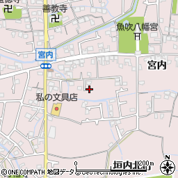 兵庫県姫路市網干区宮内1690周辺の地図