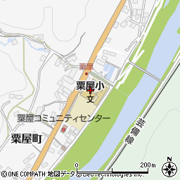 広島県三次市粟屋町2346周辺の地図