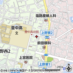 〒560-0011 大阪府豊中市上野西の地図