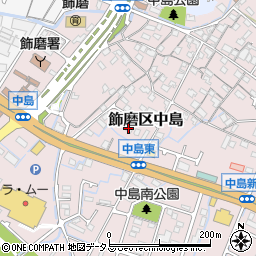 兵庫県姫路市飾磨区中島617周辺の地図