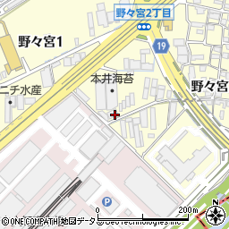 中西自動車整備 茨木市 車修理 自動車整備 の電話番号 住所 地図 マピオン電話帳