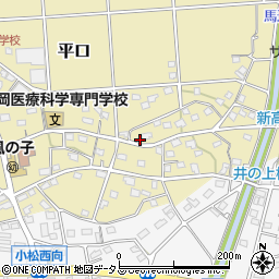 静岡県浜松市浜名区平口1875周辺の地図