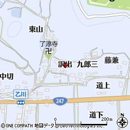 愛知県西尾市吉良町乙川訳出周辺の地図