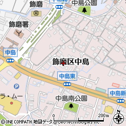 兵庫県姫路市飾磨区中島615周辺の地図