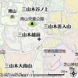 京都府京田辺市三山木越前46周辺の地図