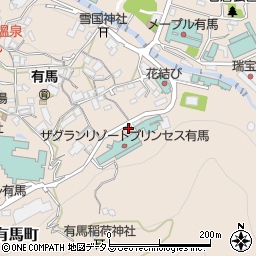 兵庫県神戸市北区有馬町1348周辺の地図