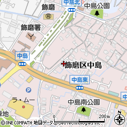 兵庫県姫路市飾磨区中島639周辺の地図