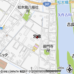 愛知県西尾市一色町松木島宮東周辺の地図
