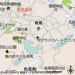 兵庫県神戸市北区有馬町335周辺の地図
