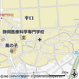 静岡県浜松市浜名区平口1993周辺の地図
