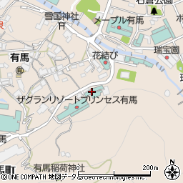 兵庫県神戸市北区有馬町1364周辺の地図