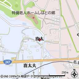 愛知県西尾市吉良町乙川喜太周辺の地図