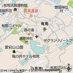 兵庫県神戸市北区有馬町1038周辺の地図