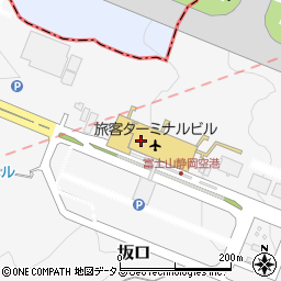 静岡県静岡空港管理事務所周辺の地図