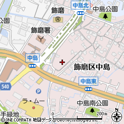 兵庫県姫路市飾磨区中島652周辺の地図