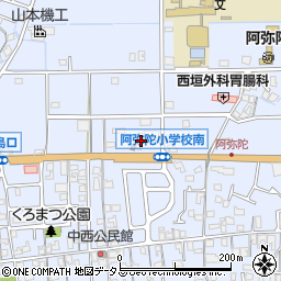 兵庫県高砂市阿弥陀町阿弥陀1141周辺の地図