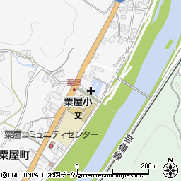 広島県三次市粟屋町2365周辺の地図