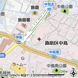 兵庫県姫路市飾磨区中島653周辺の地図