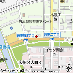 兵庫県姫路市広畑区吾妻町3丁目19周辺の地図