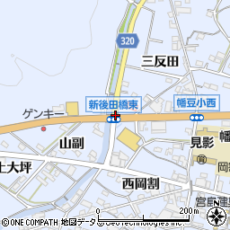 新後田橋東周辺の地図