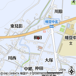 愛知県西尾市西幡豆町柳田周辺の地図