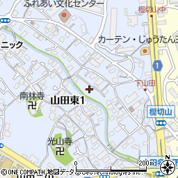 山田下ふれあい公園周辺の地図