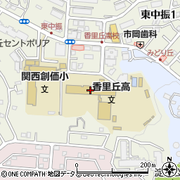 大阪府立香里丘高等学校周辺の地図