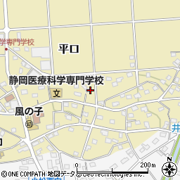 静岡県浜松市浜名区平口2045周辺の地図
