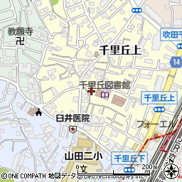 大阪府吹田市千里丘上14-26周辺の地図