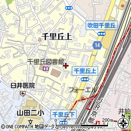 大阪府吹田市千里丘上13-9周辺の地図