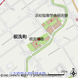 静岡県浜松市中央区根洗町667周辺の地図