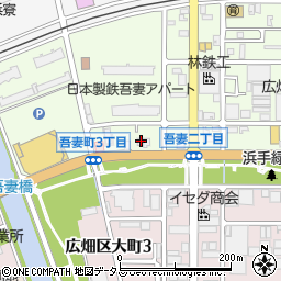 兵庫県姫路市広畑区吾妻町3丁目17周辺の地図