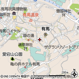兵庫県神戸市北区有馬町334周辺の地図