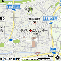 三木福井郵便局周辺の地図