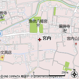 兵庫県姫路市網干区宮内166周辺の地図