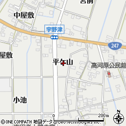 愛知県西尾市吉良町吉田平ケ山周辺の地図