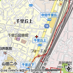 大阪府吹田市千里丘上13周辺の地図