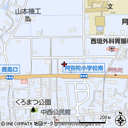 兵庫県高砂市阿弥陀町阿弥陀1139周辺の地図