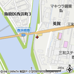 広畑日産自動車株式会社周辺の地図
