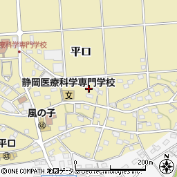静岡県浜松市浜名区平口2039周辺の地図