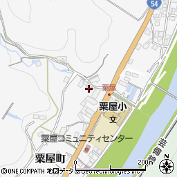 広島県三次市粟屋町2371周辺の地図
