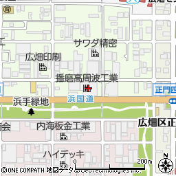 播磨高周波工業本社工場周辺の地図