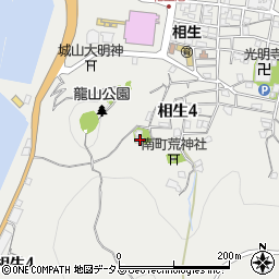 兵庫県相生市相生4丁目5-4周辺の地図