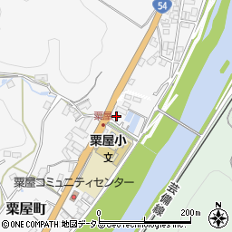 広島県三次市粟屋町2367-1周辺の地図